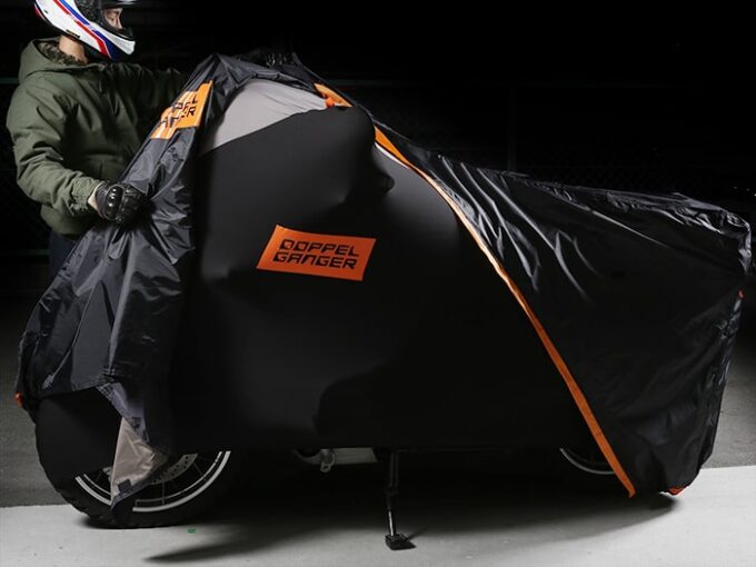 How Do You Properly Install A Motorcycle Cover On A Harley Davidson